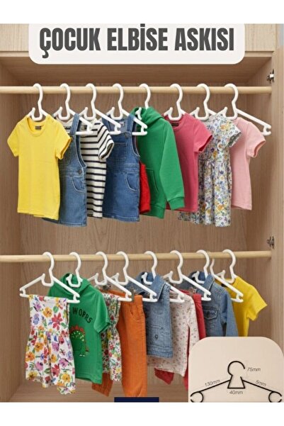 Perodia 36-місцевий дитячий вішак Вішак для дитячого одягу Lily Вішак