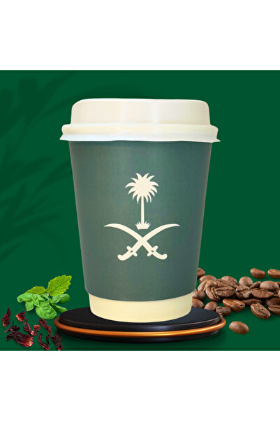 c4 outlet 12 oz. mug with lid featuring two swords and a palm tree, multi-col...