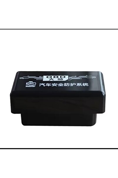 zerzembe Cruze Cam Kapama Modülü Cruze Obd Cruze Cam Kaldırma Uyumlu