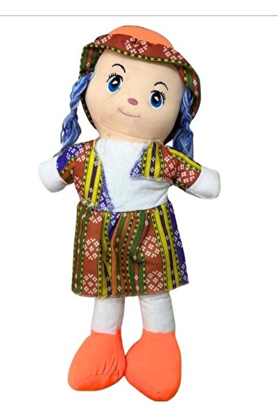 TOPROCKSTORE Cloth Doll Toy My Sleeping Friend 45 cm