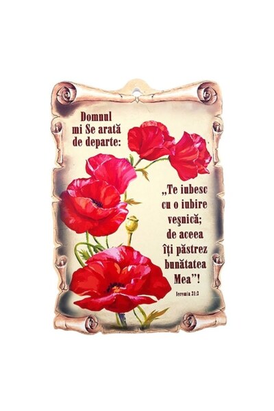 OEM Ceramic Wall Lamp with Religious Texts