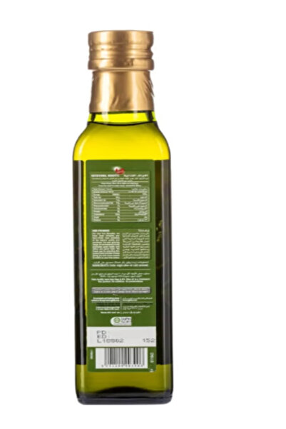 Al Ain Extra Virgin Olive Oil 500 ML -