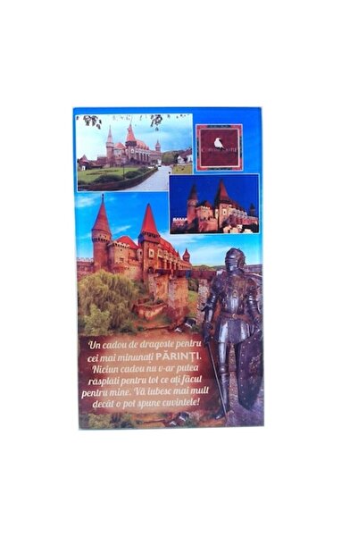 OEM Γυάλινη Επιτοίχια Φωτιστική Λάμπα με Κάστρο Corvin και Αφιέρωση για Γονείς