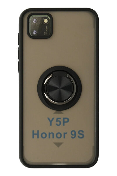 Hulyomer Hub غطاء سيليكون هوليومر لهاتف هواوي Y5P مع حلقة مونتريال - أسود 118...