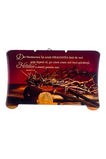 OEM Ceramic Plaque in the Shape of a Papyrus with Biblical Texts