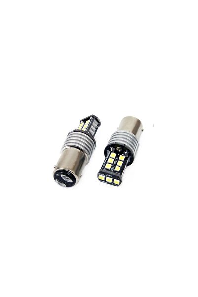 AMIO Set becuri auto cu LED CANBUS compatibil P21/5W BA15D 15 SMD 7.5W Alb 12...