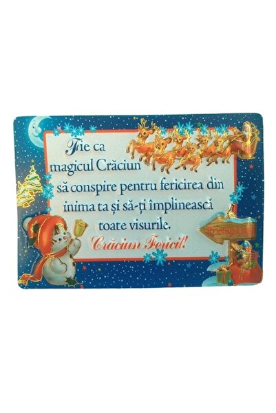 OEM Magnet with Christmas Designs and Dedications
