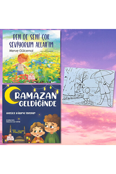 Nesil Çocuk Yayınları عندما يأتي رمضان / أنا أحبك كثيرًا يا إلهي / هدية لوحة ...