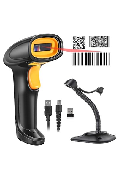 MOGODA Cititor de coduri de bare și coduri QR