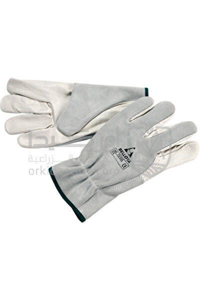 Bellota Gardening Gloves