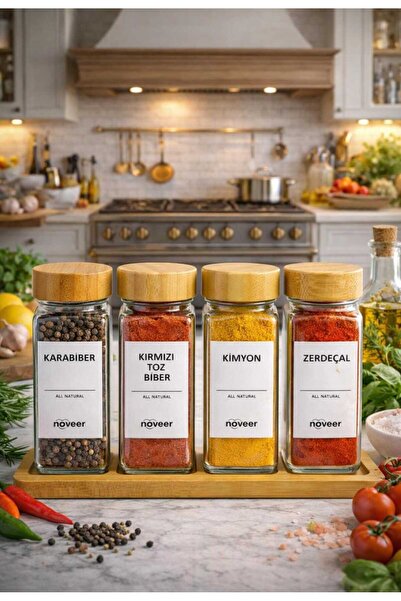 ESNAFDEDE 4-Piece Square Glass Spice Jar Set with Bamboo Lids / 4-Piece Spice...