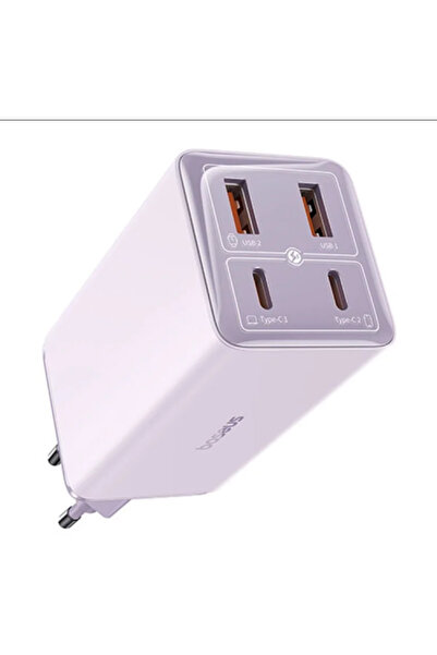 Baseus Încărcare Rapidă 100W Mov