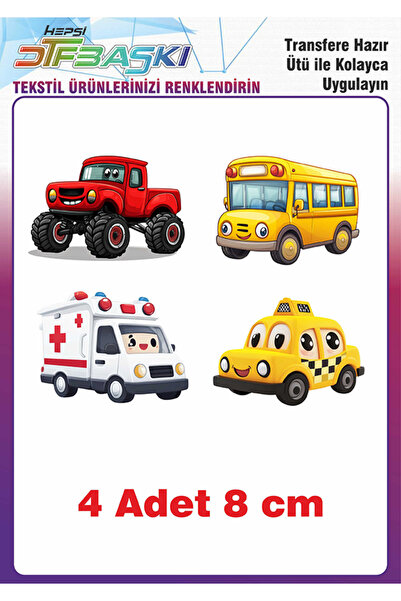 F17 Ajans 4 قطع من الملابس اللطيفة التي تلتصق بالكي، طباعة على القماش