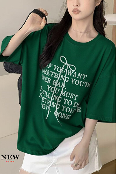 New Shine تي شيرت مطبوع عليه نص للجنسين