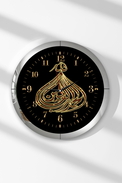 Zevahir Mobilya Dekorasyon Ceas de perete rotund din MDF cu scriere în stil o...