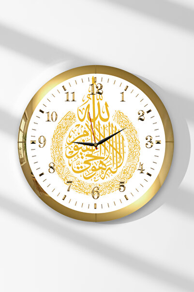 Zevahir Mobilya Dekorasyon Ceas de perete rotund din MDF cu tematică Allah La...