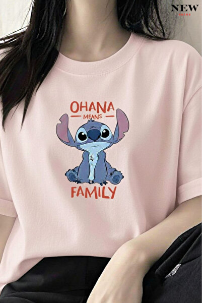 New Shine STITCH IMPRIMAT UNISEX tricou