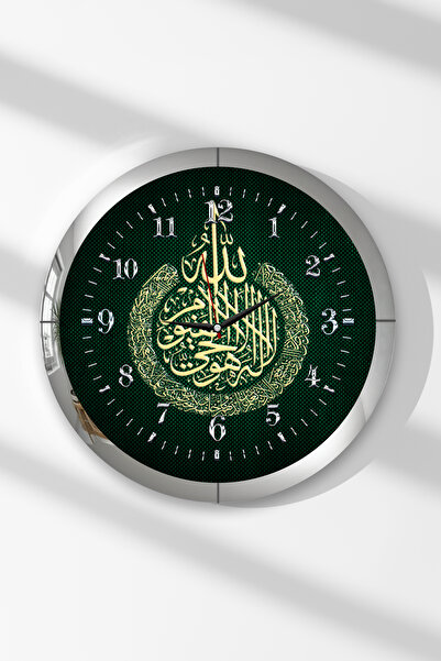 Zevahir Mobilya Dekorasyon Ceas de perete rotund din MDF cu rama argintie cu ...