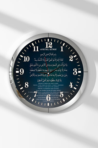 Zevahir Mobilya Dekorasyon Ceas de perete rotund din MDF cu cadru argintiu cu...