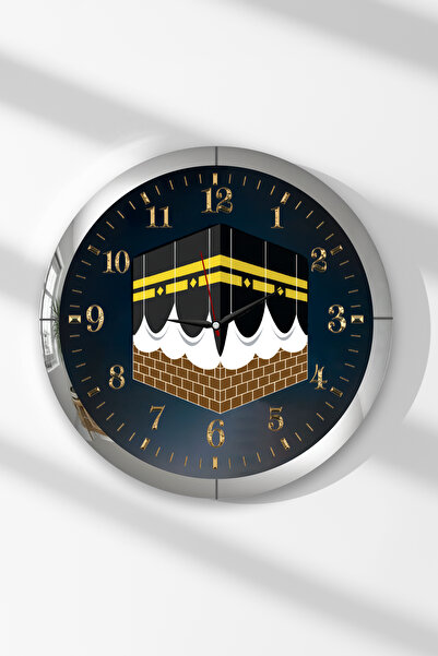 Zevahir Mobilya Dekorasyon Silver Framed Kaaba Themed Round Mdf Wall Clock