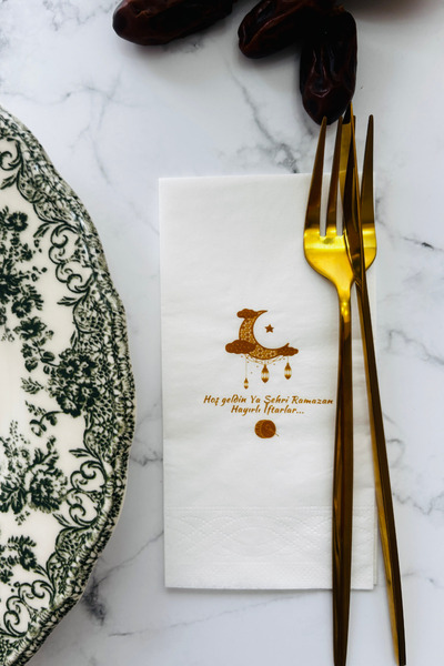 loyderlena Ramazan Özel Baskılı Peçete | İftar Sofrası Peçetesi 16'lı