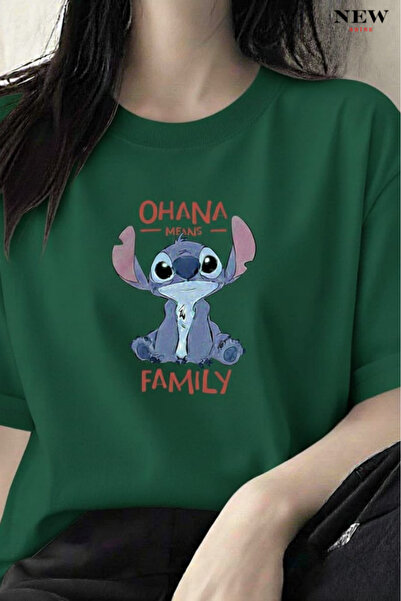 New Shine Stitch Printed Unisex T-Shirt