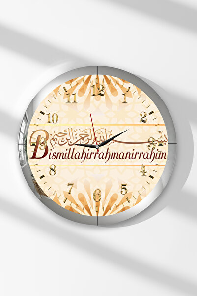 Zevahir Mobilya Dekorasyon Ceas de perete rotund din MDF cu rama argintie si ...