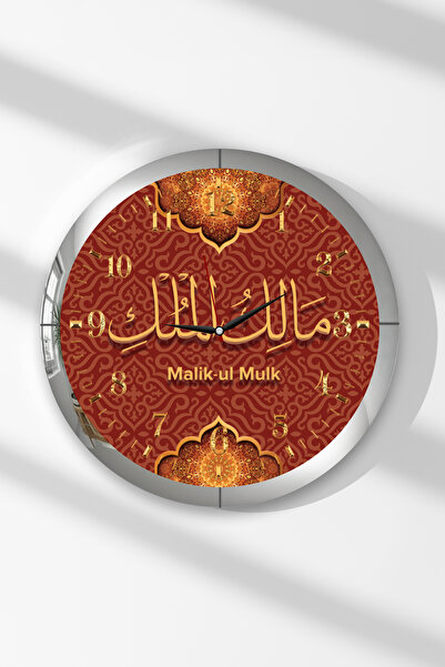 Zevahir Mobilya Dekorasyon Ceas de perete rotund din MDF cu rama argintie cu ...