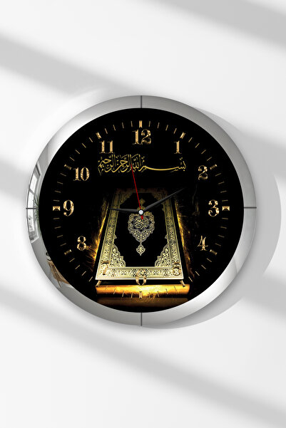 Zevahir Mobilya Dekorasyon Ceas de perete rotund din MDF cu rama argintie, cu...