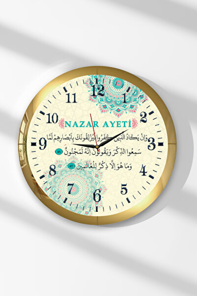 Zevahir Mobilya Dekorasyon Ceas de perete rotund din MDF cu ramă aurie, cu ve...