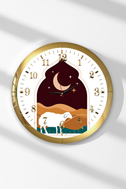 Zevahir Mobilya Dekorasyon Ceas de perete rotund din MDF cu tematică Ceylan, ...