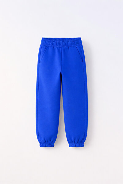 fasardi Unisex Children's Basic Sweatpants 3 Thread Non-Sharandon Fabric Elas...