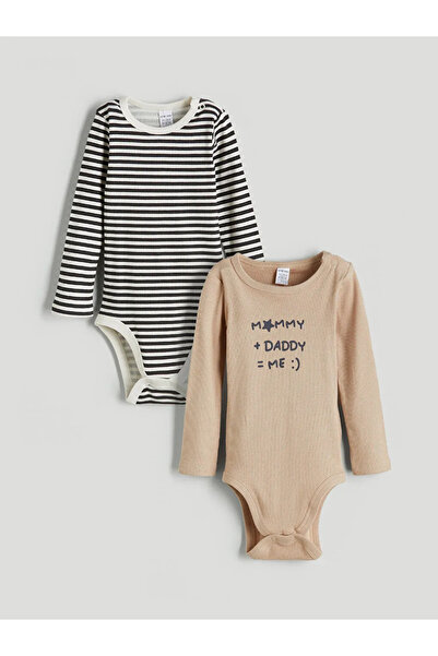 LC Waikiki Printed Baby Boy Snap Bodysuit 2 Pack