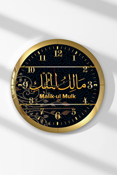 Zevahir Mobilya Dekorasyon Ceas de perete rotund din MDF cu cadru auriu cu in...