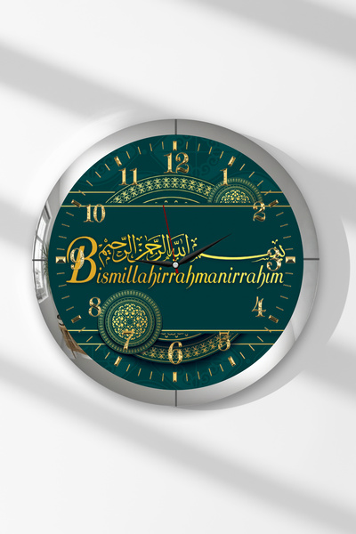 Zevahir Mobilya Dekorasyon Ceas de perete rotund din MDF cu rama argintie si ...