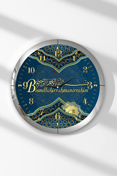 Zevahir Mobilya Dekorasyon Στρογγυλό ρολόι τοίχου MDF με ασημένιο πλαίσιο και...