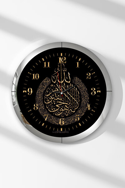 Zevahir Mobilya Dekorasyon Ceas de perete rotund din MDF cu rama argintie cu ...