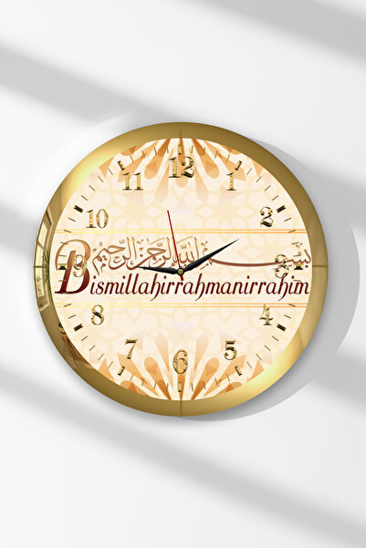 Zevahir Mobilya Dekorasyon Ceas de perete rotund din MDF cu rama aurie cu ins...