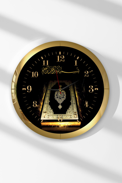 Zevahir Mobilya Dekorasyon Ceas de perete rotund din MDF cu rama aurie, cu in...