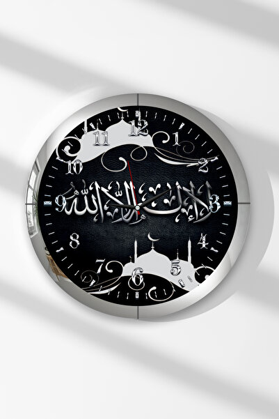 Zevahir Mobilya Dekorasyon Ceas de perete rotund din MDF cu rama argintie cu ...