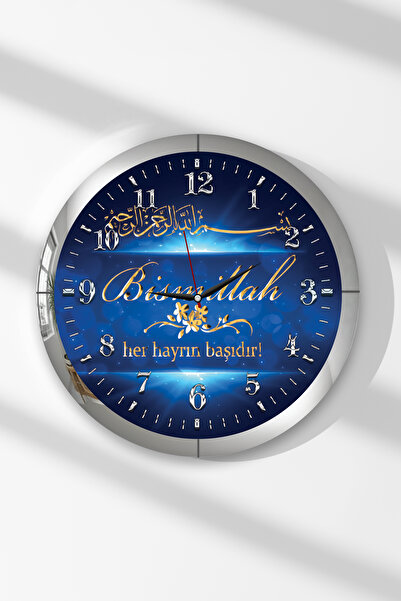 Zevahir Mobilya Dekorasyon Ceas de perete rotund din MDF cu rama argintie cu ...