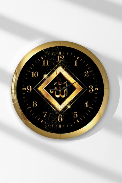 Zevahir Mobilya Dekorasyon Ceas de perete rotund din MDF cu tematică Allah, î...