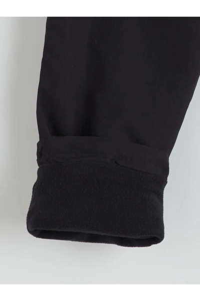 LC Waikiki Fleece Lined Boys' Trousers with Elastic Waist