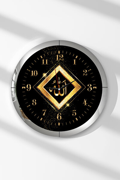 Zevahir Mobilya Dekorasyon Ceas de perete rotund din MDF cu temă Allah, în ce...