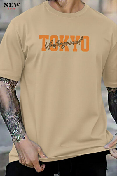 New Shine ΜΠΛΟΥΖΑ ΤΟΚΙΟ ΜΕ ΣΤΑΙΡΕΜΕΝΟ ΣΧΕΔΙΟ ΜΕ ΕΚΤΥΠΩΣΗ