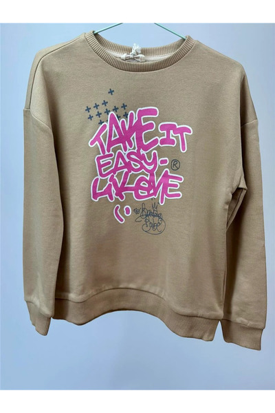 Pufiko Kids Beige Girl's Sweatshirt