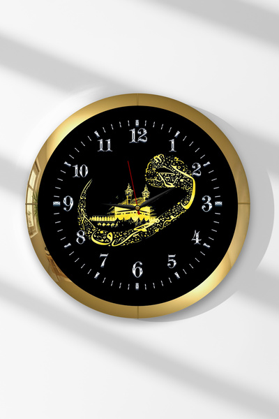 Zevahir Mobilya Dekorasyon Ceas de perete rotund din MDF cu tematică Vav și K...