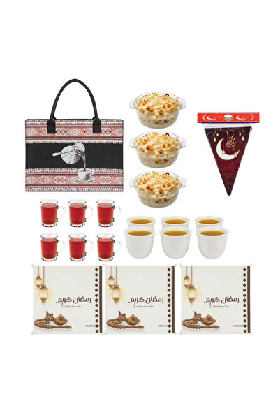 mawfoor مجموعة ضيافة رمضان