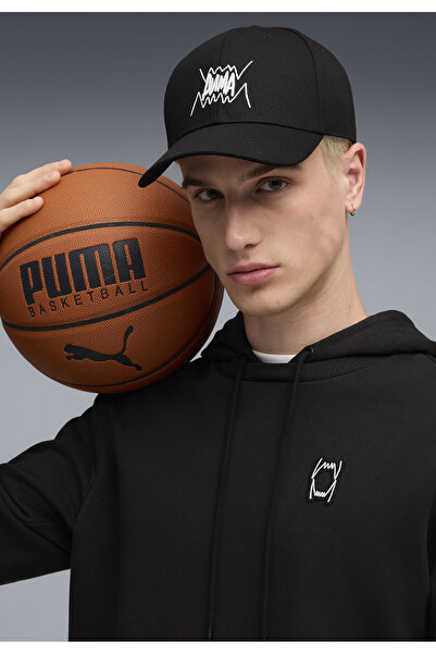 Puma Basketbalová šiltovka s nízkym zakrivením