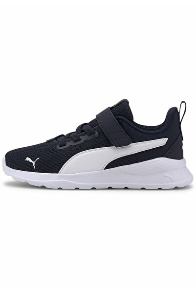 Puma Anzarun Lite AC+ PS37200903